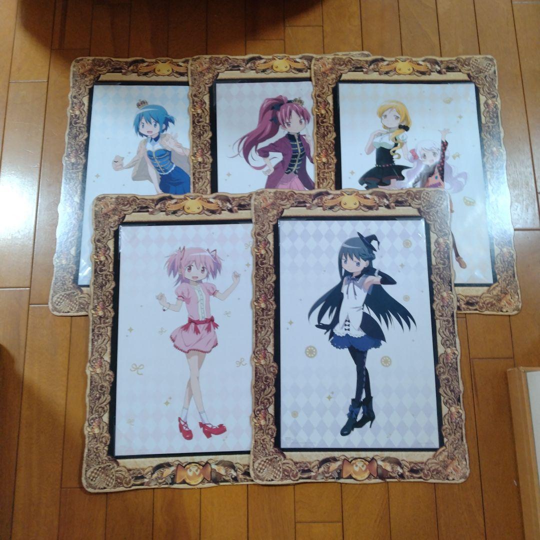 まどか☆マギカ 特大　ビジュアルボード　コンプリート