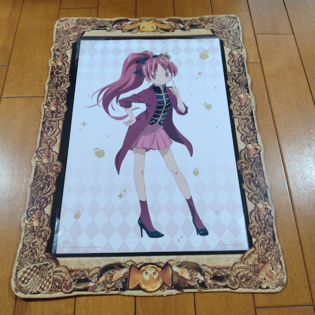 まどか☆マギカ 特大　ビジュアルボード　コンプリート