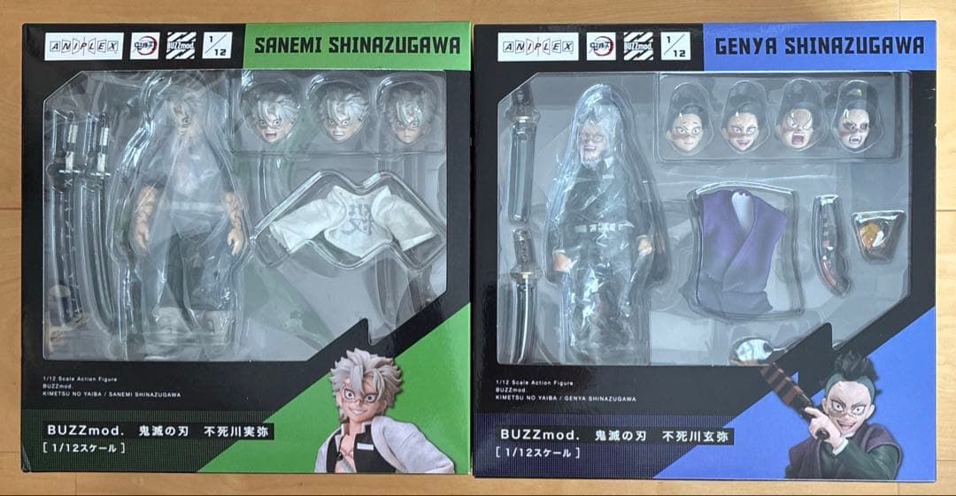 鬼滅の刃　不死川実弥　不死川玄弥　buzzmod　兄弟セット