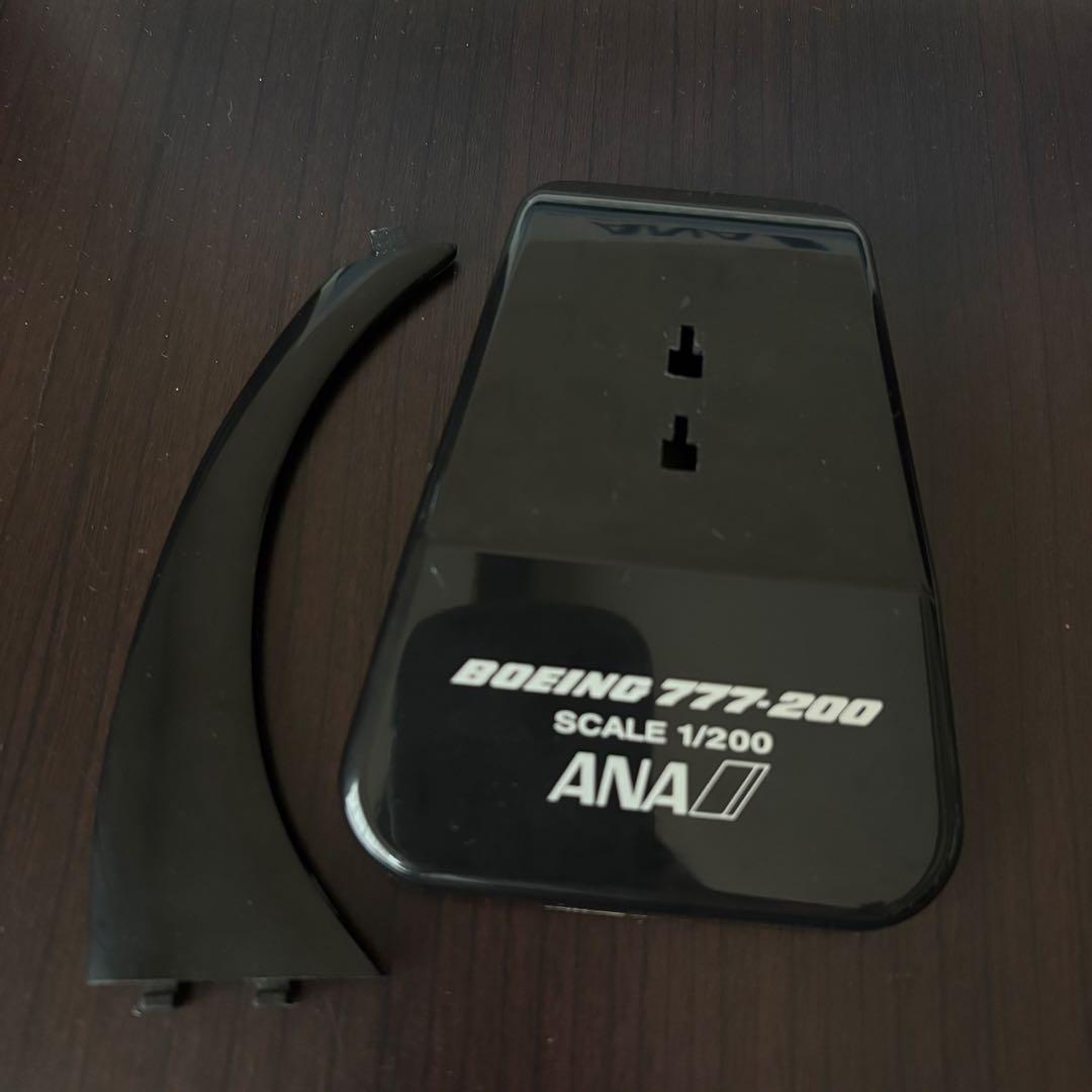 全日空商事 ANA BOEING 777-200 JA711A 200/1 美品