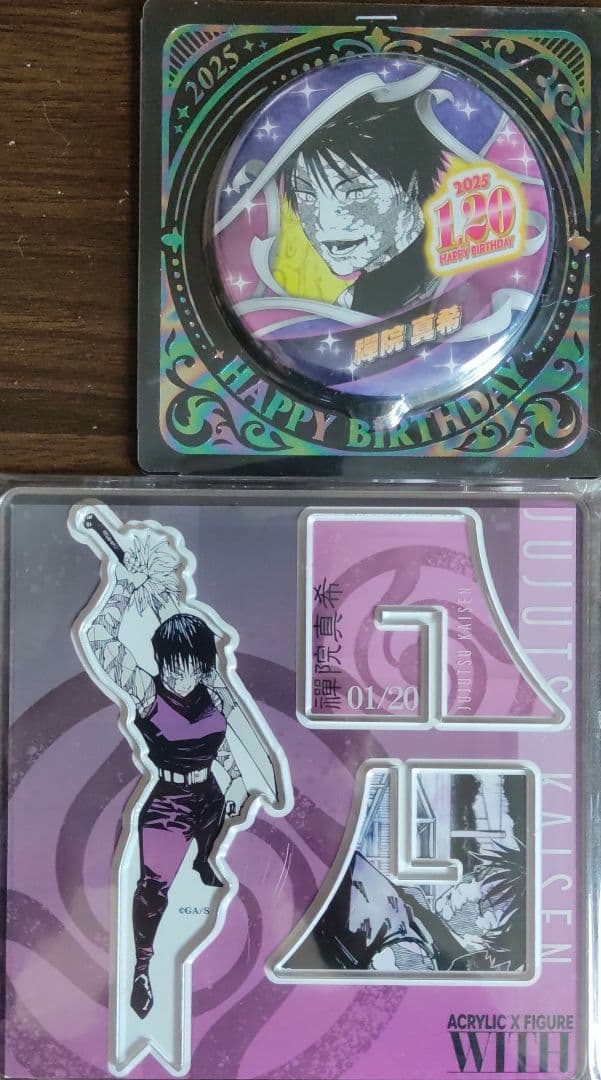 呪術廻戦禪院真希バースデイアクリルXフィギア＆缶バッジ