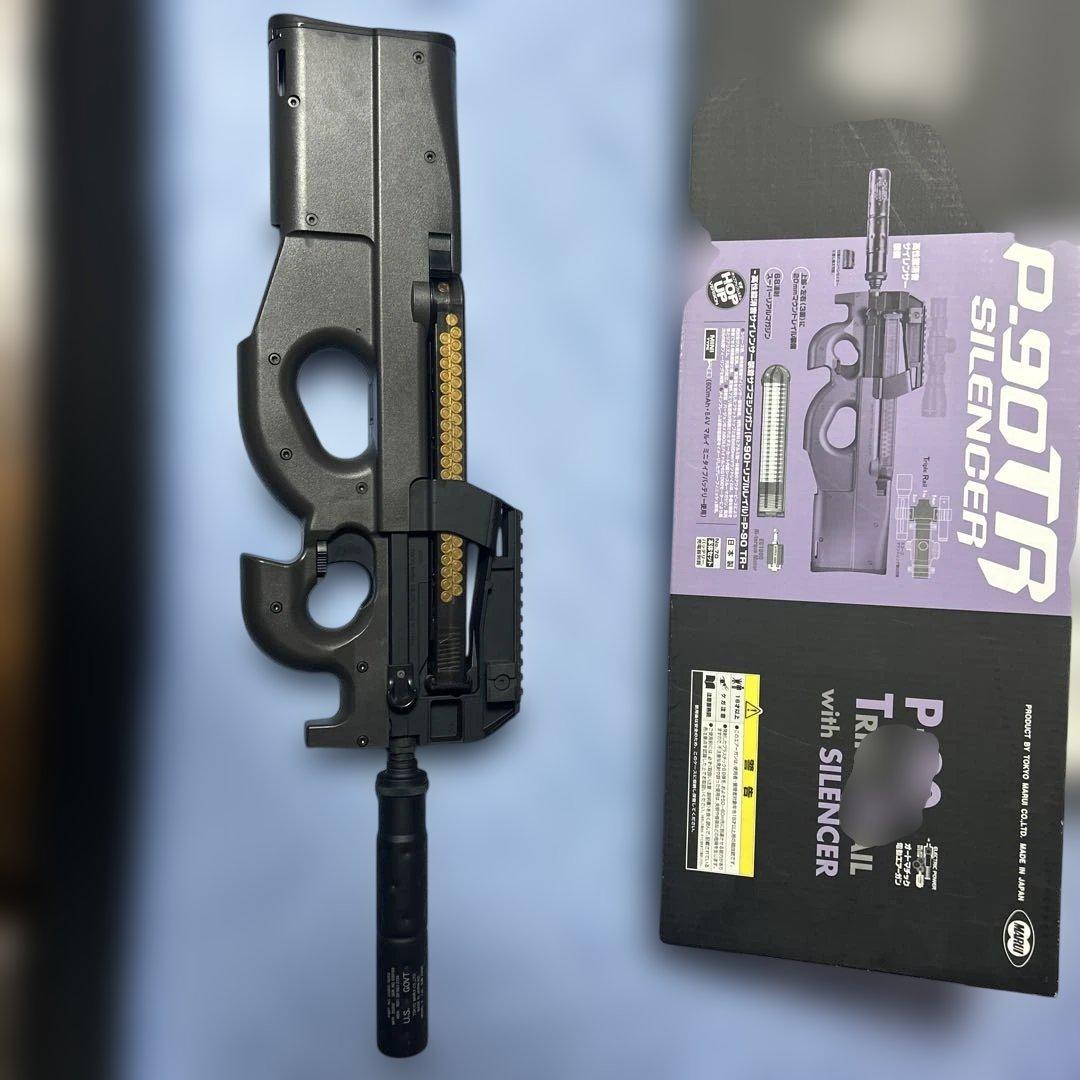 東京マルイP-90 TR 電動ガン