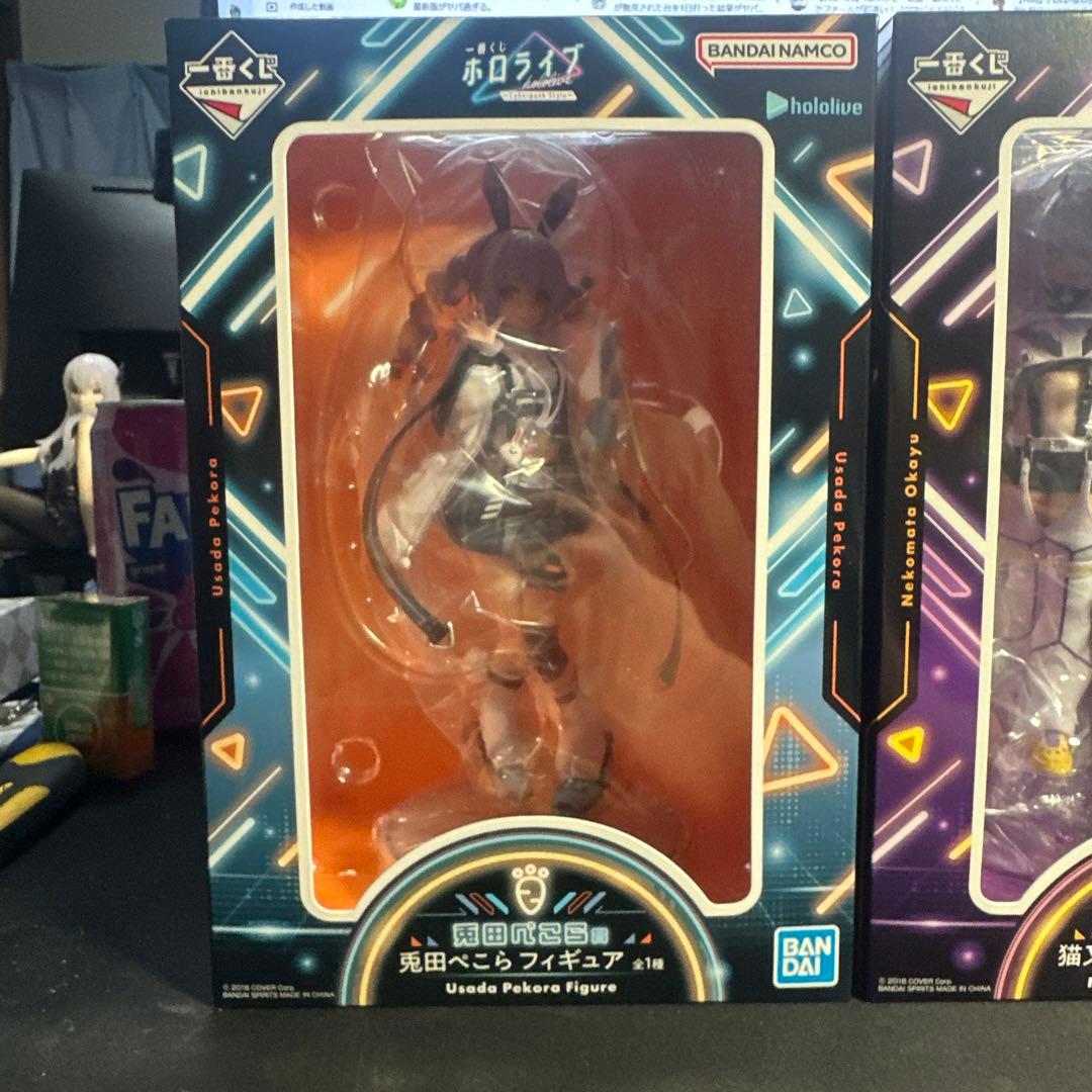 ホロライブ一番くじCyberpunk 兎田ぺこら
