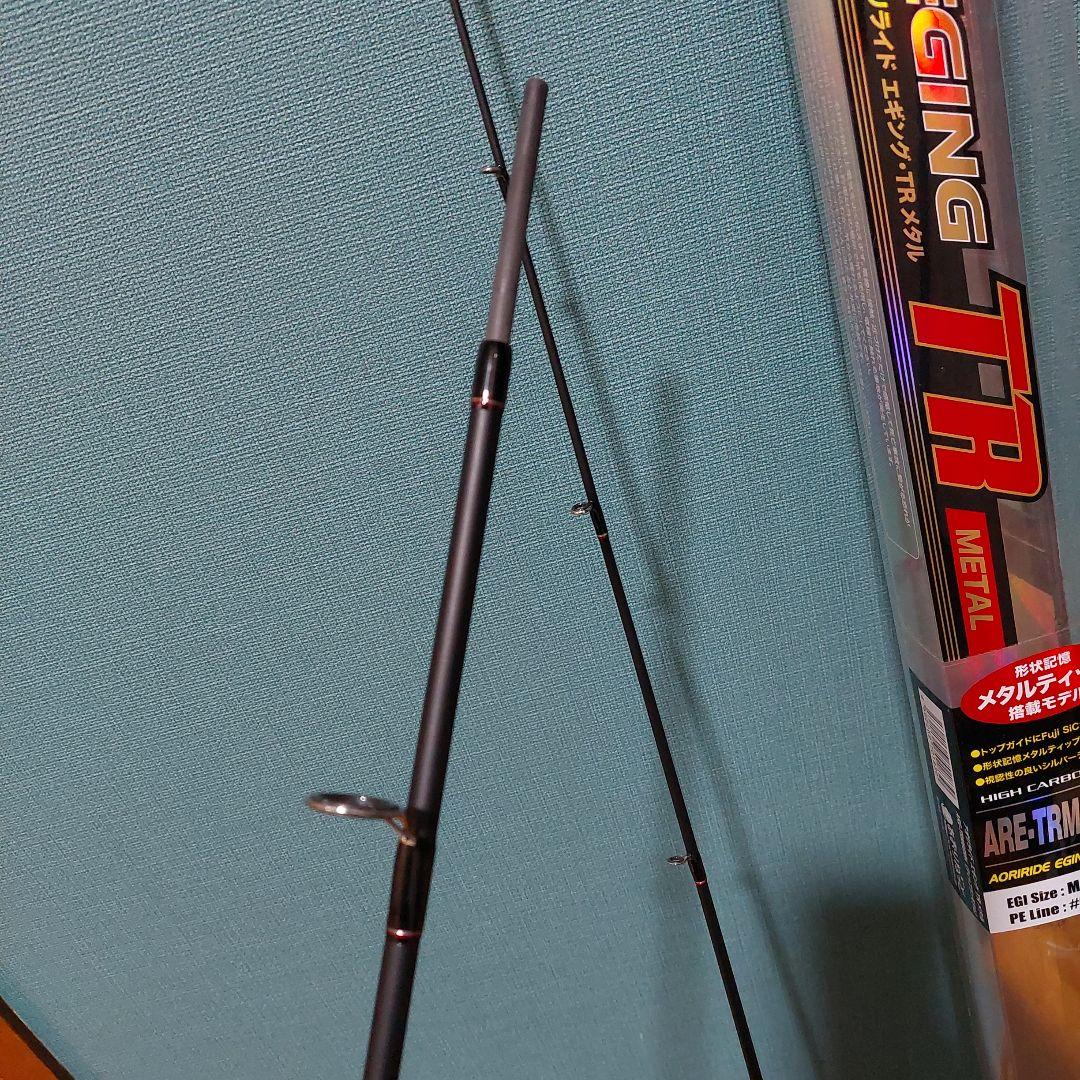 AORIRIDE EGIN-TR エギングロッド 66MH