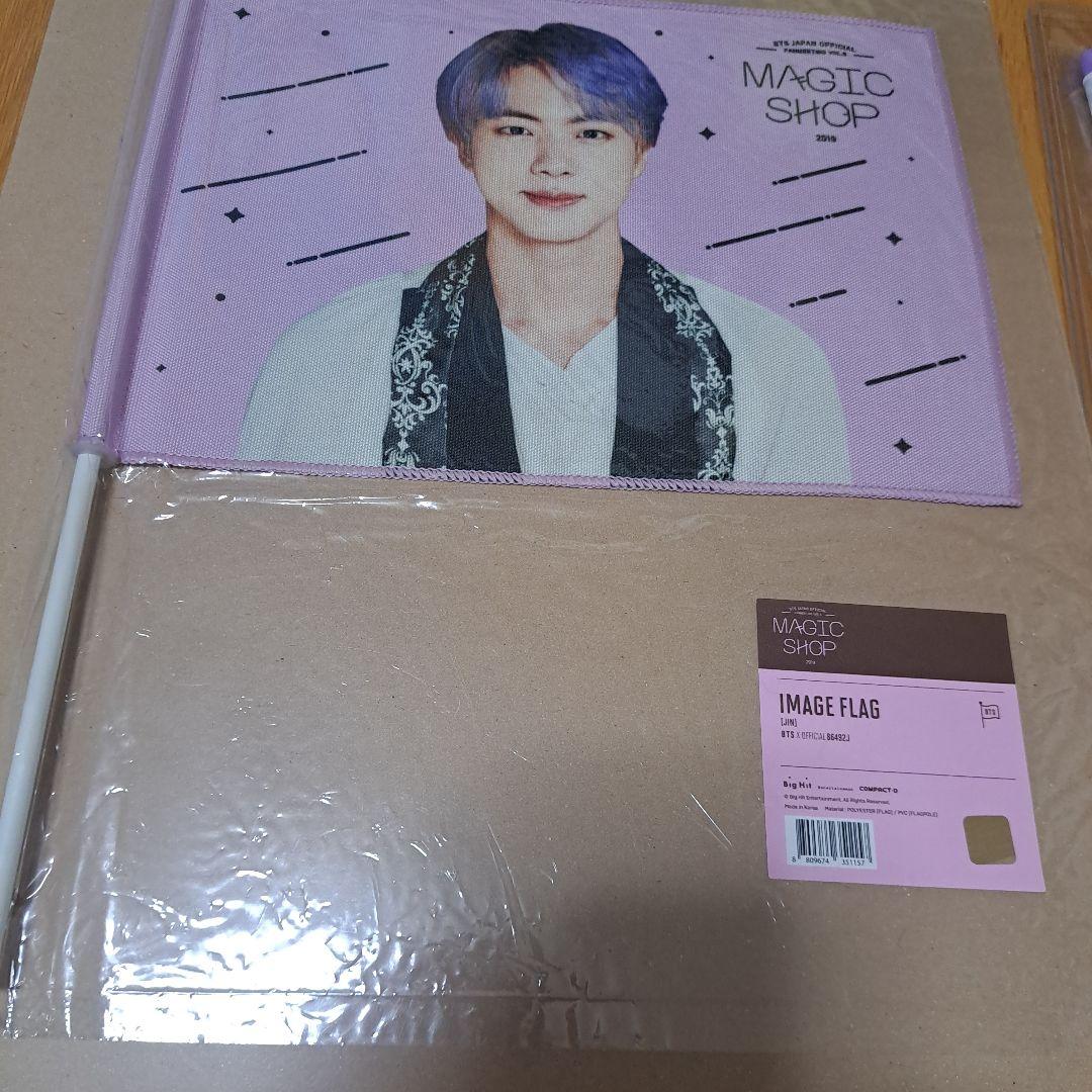 BTS ジン JIN うちわ フラッグ 公式 まとめ売り アンカバ