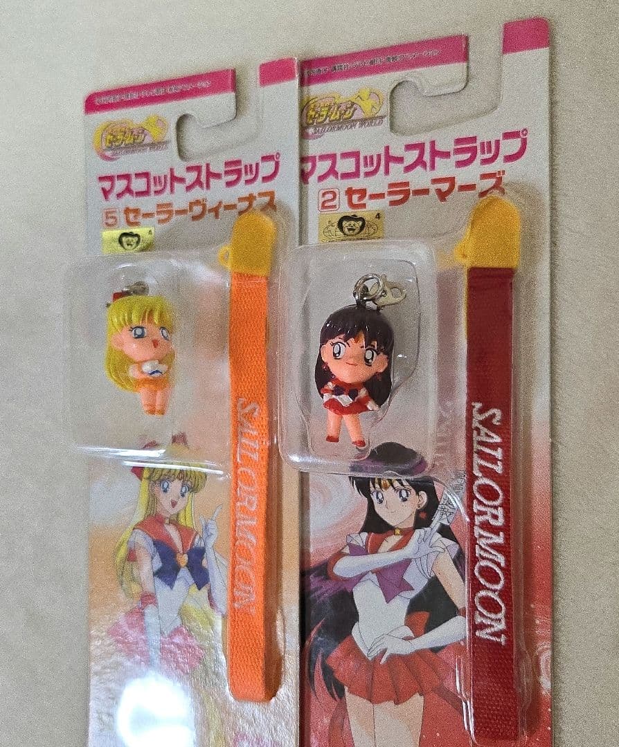 セーラームーン マスコットストラップ 5戦士 当時
