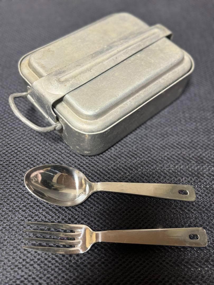 フランス軍 実物 M52 メスキット+カトラリー②