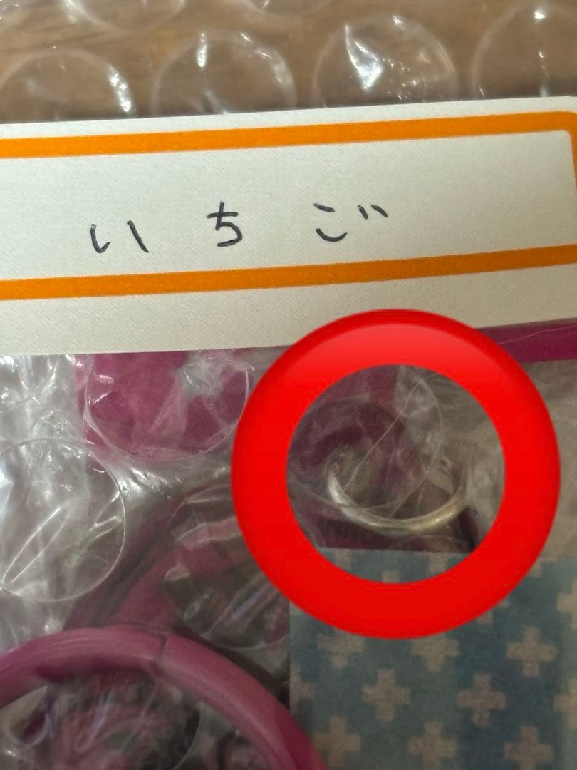 Mellojoy メロジョイ　スクイーズ　大福9種　開封品　パウダー、袋付き