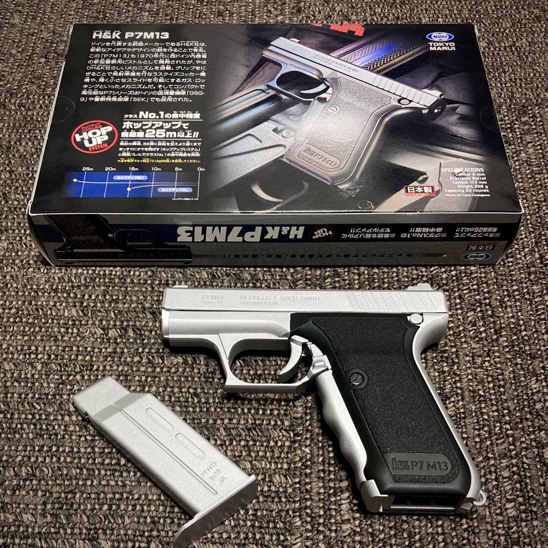 最終値下げ【カスタム品】エアコキ2丁セット(ガンケース付属)