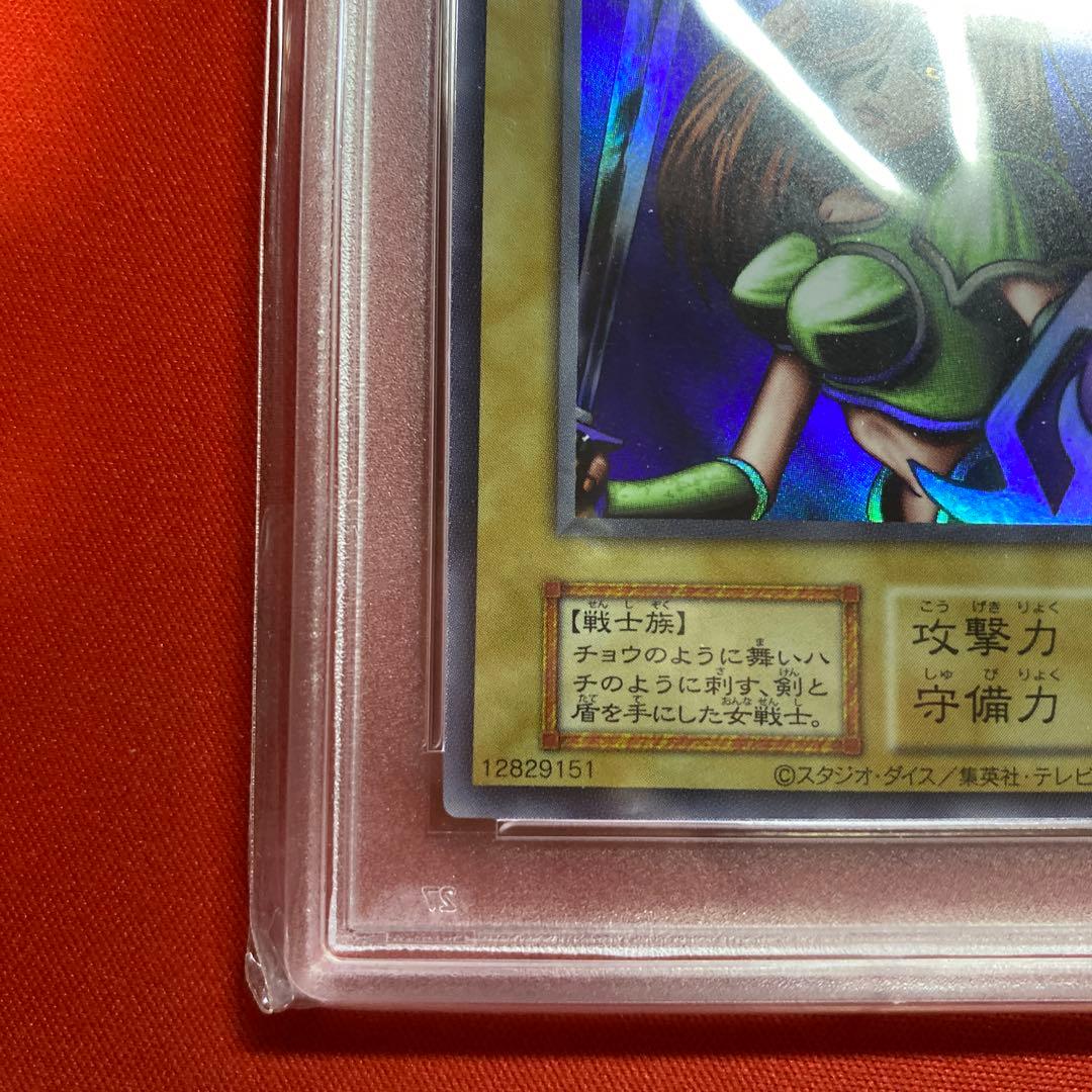 ら*ン様 【遊戯王】女剣士カナン 復刻版 ウルトラ PSA10