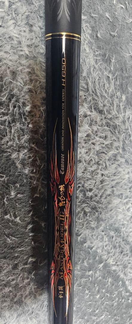 マスターモデル2たもの柄