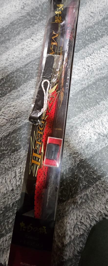 マスターモデル2たもの柄