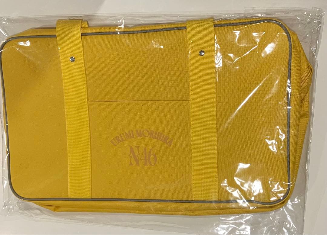 乃木坂46 森平麗心 福袋 2026 個別バッグ