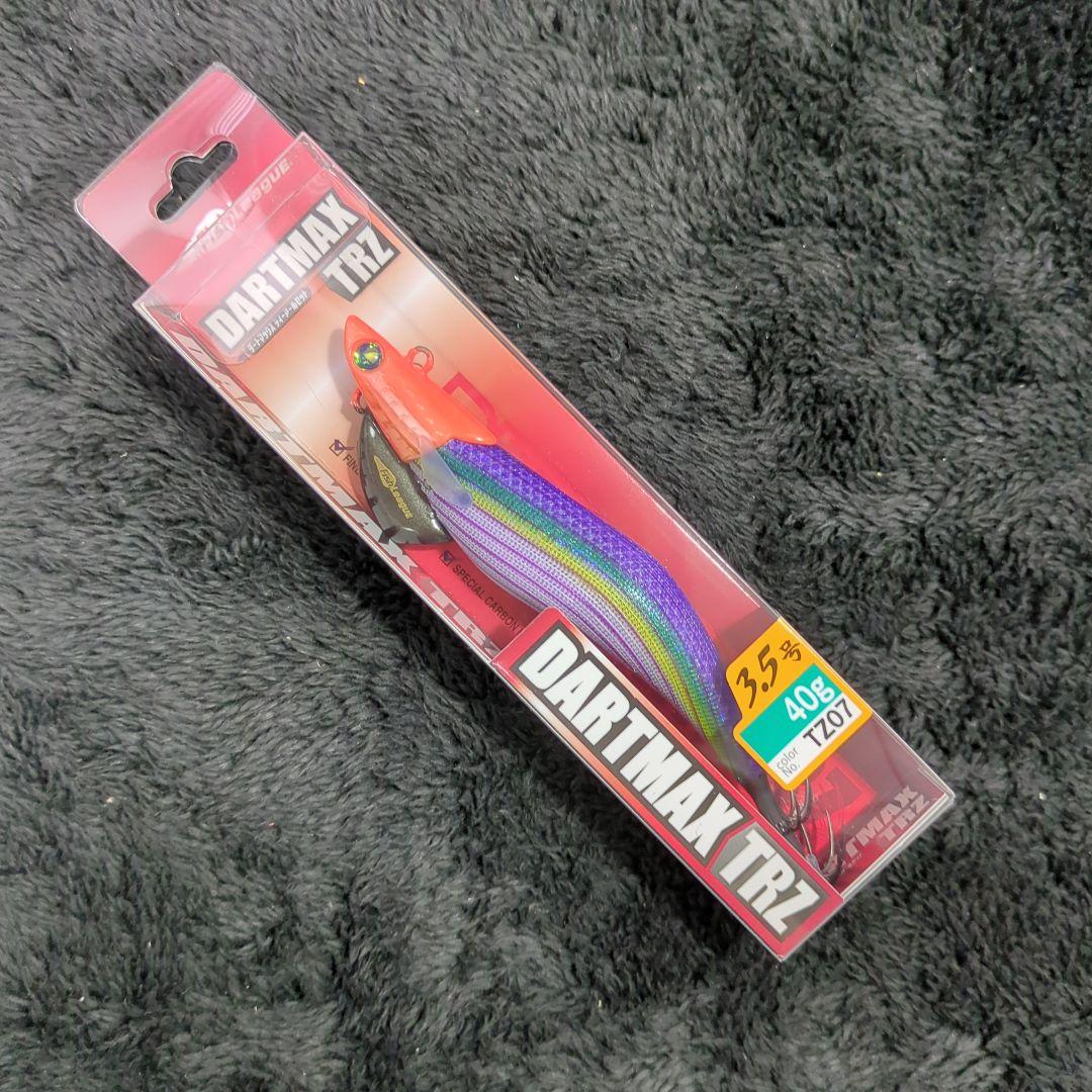 XI)【希少品】ダートマックスTRZ 30g 3本セット