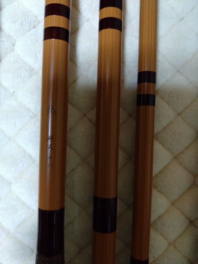 ダイワ.兆18尺.5本継.希少品です。