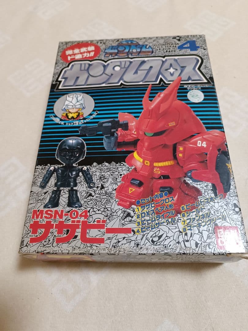 SDガンダム　ガンダムクロス　サザビー　完品　シール未使用品