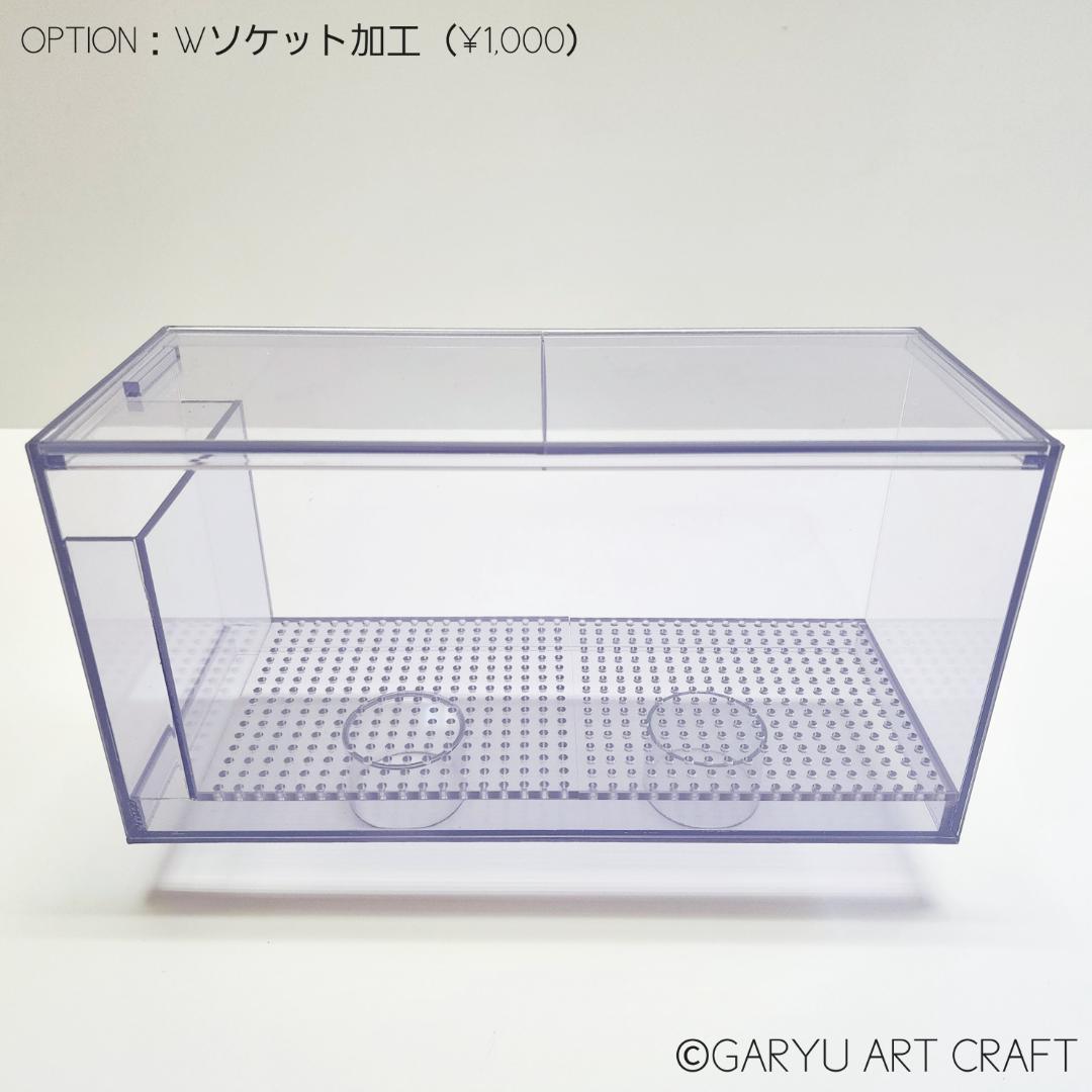 ◇ウールボックス◇W150×D435×H150◇濾過槽用◇オーバーフロー水槽用◇