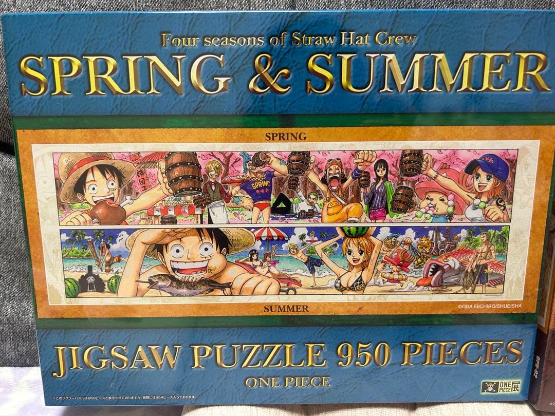 未開封　ONE PIECE 950ピース　パズル　２点セット