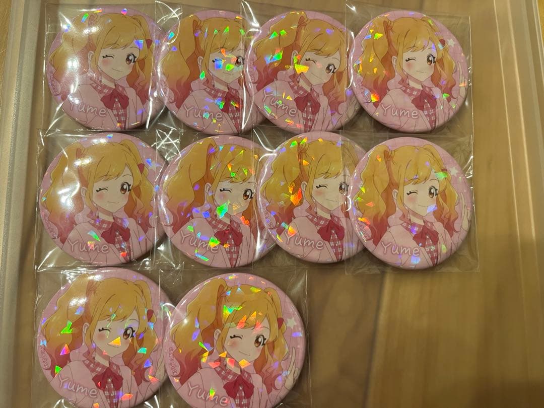 アイカツスターズ 虹野ゆめ オフィススタイル 缶バッジ 10点