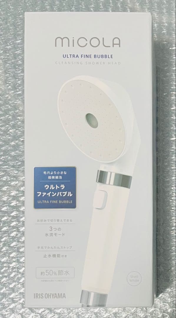 アイリスオーヤマ シャワーヘッド　ウルトラシャインバブル