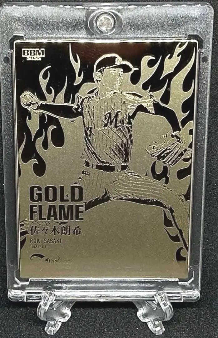2022 BBM INFINITY 佐々木朗希 25枚限定 GOLD FLAME