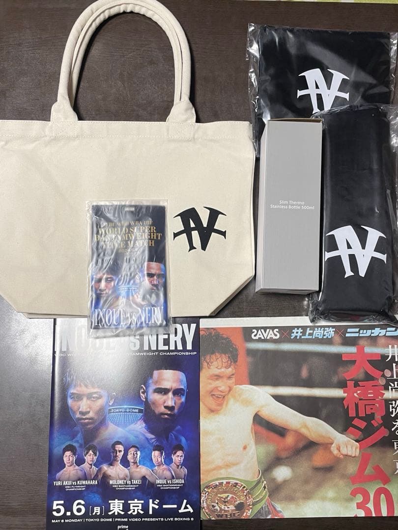 【希少品！数量限定プレミアムグッズ】井上 尚弥vsルイス・ネリ（すべて未開封）