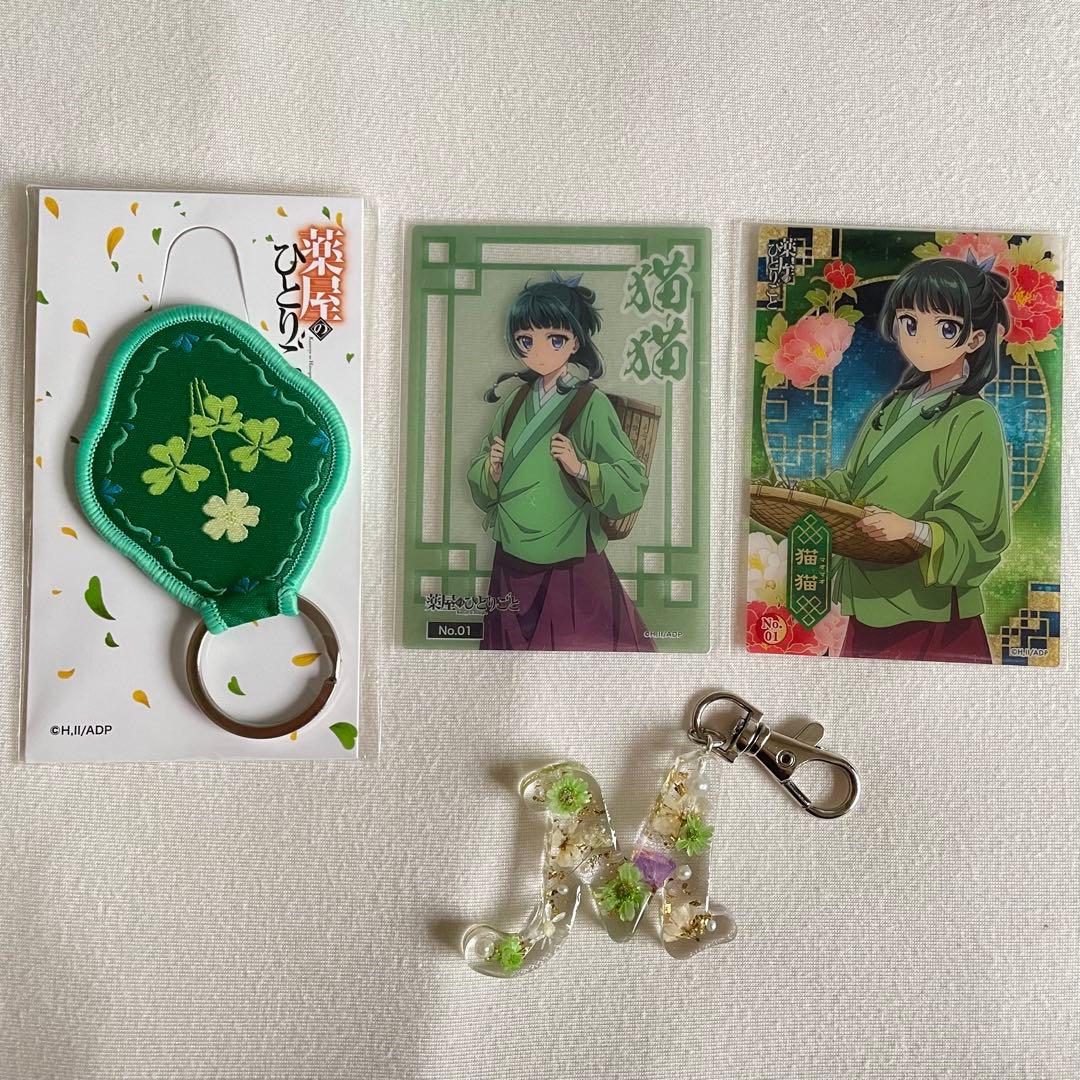 薬屋のひとりごと 猫猫 痛バッグ 推し活グッズ ぬいぐるみ 缶バッジ まとめ売り