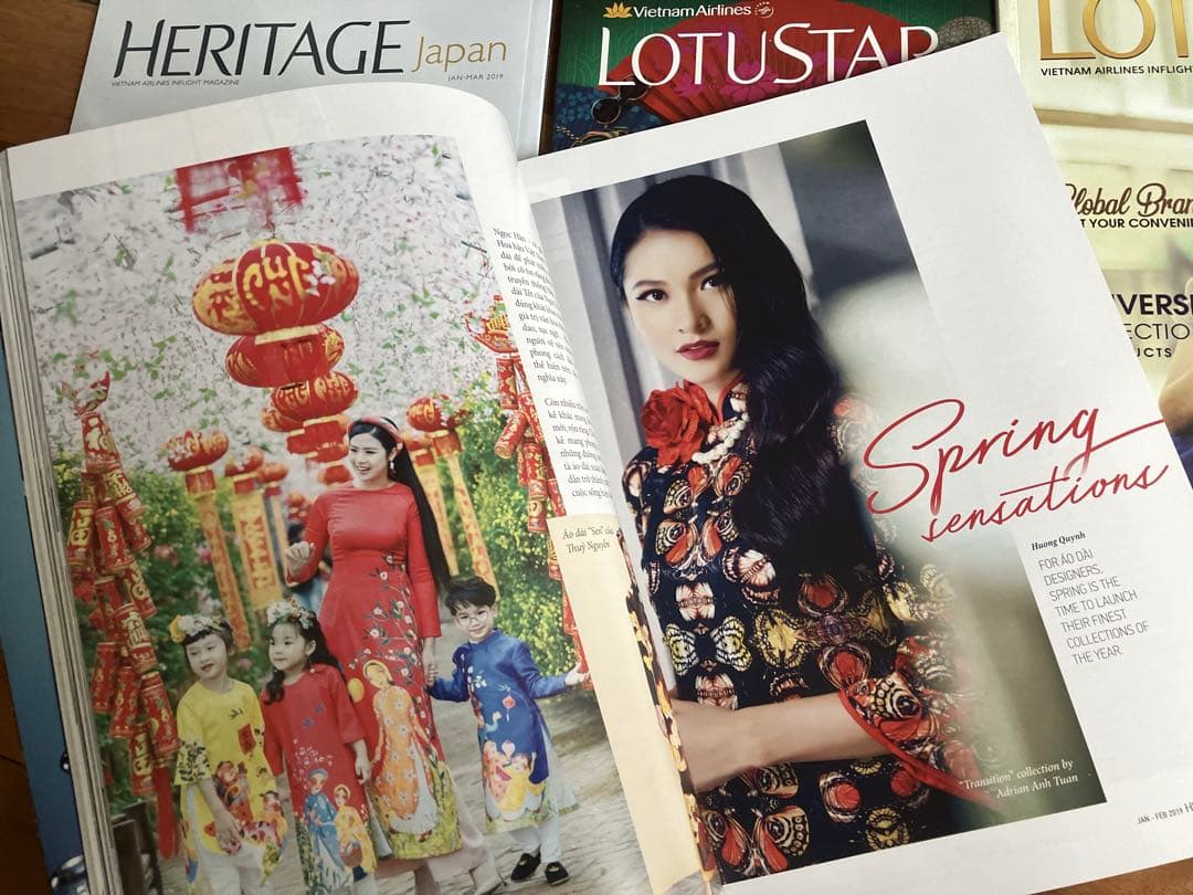 70点　嵐　日本航空　JAL雑誌　中華航空　リンチーリン　カンタス　ベトナム航空