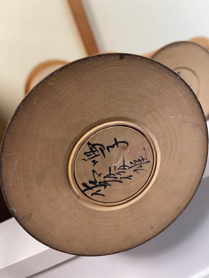 伝統　こけし　kokeshi 骨董　antique 京都　Japan 人形