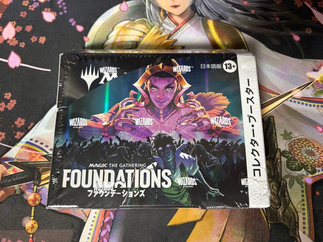 mtg ファウンデーションズ　コレクターブースターBOX