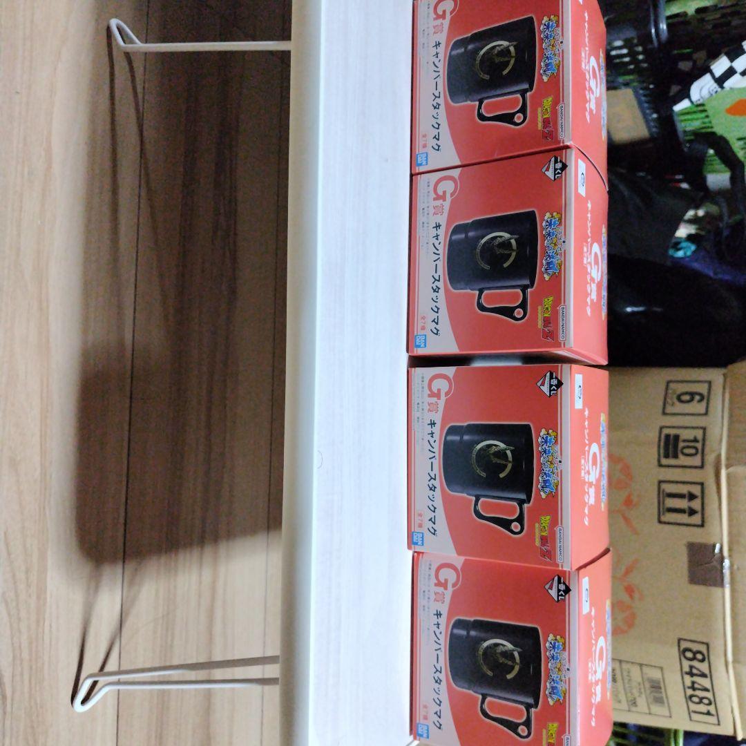 ドラゴンボール 未来への決闘 一番くじ　上記の写真の商品全部セットで