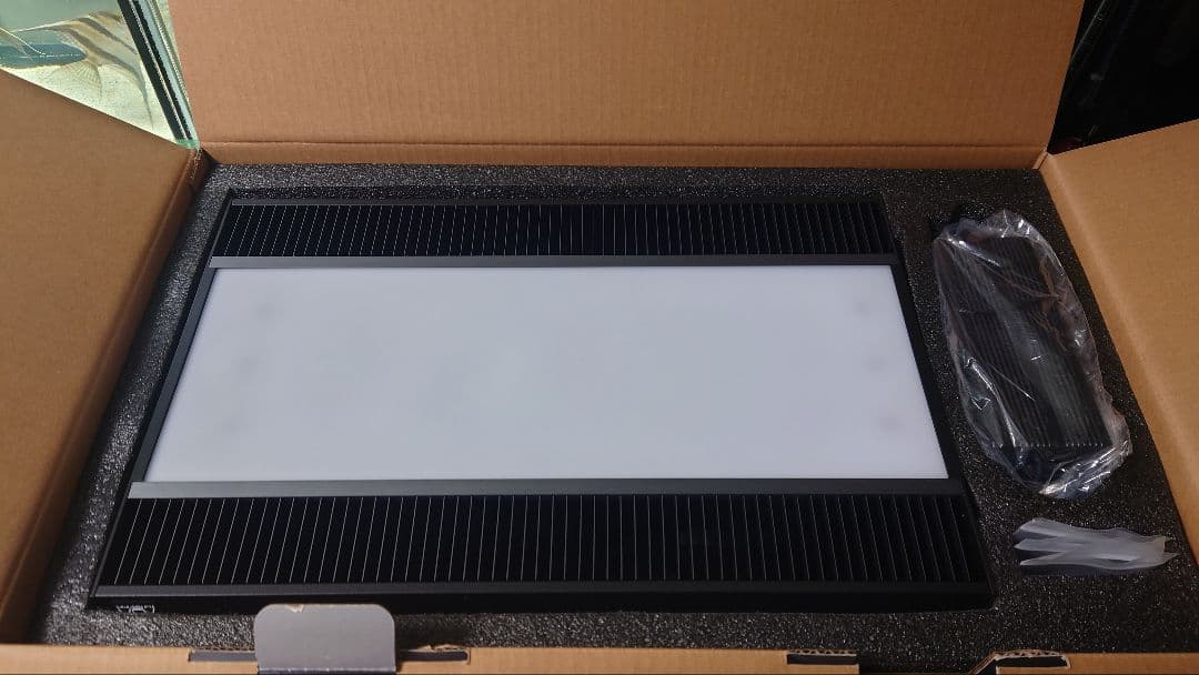 ADA ソーラーRGB リミテッドエディション　ブラック　2台セット