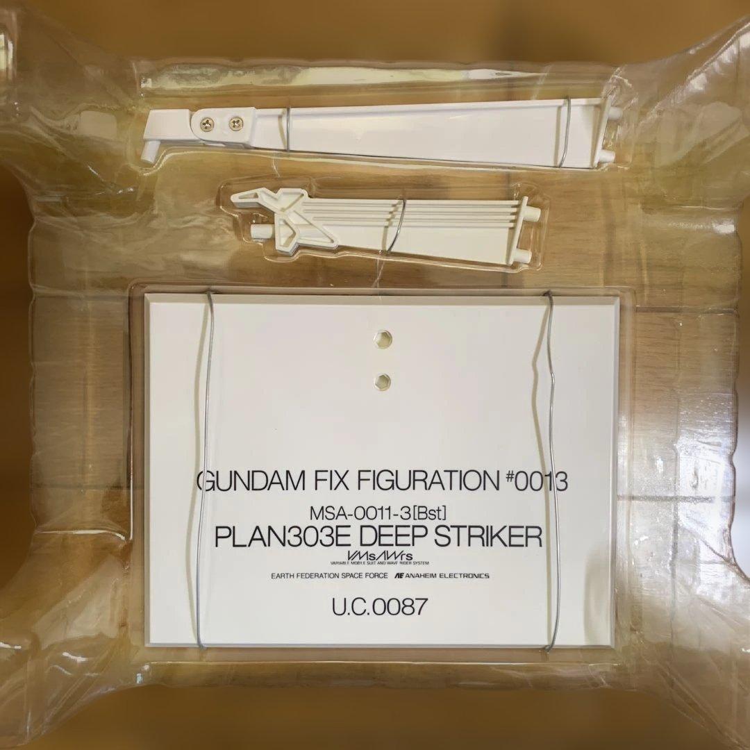 ＧＦＦ　ガンダムフィックスフィギュレーション　ディープストライカー