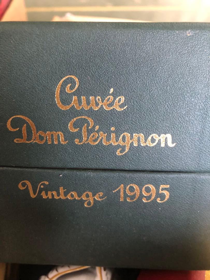 ドン・ペリニヨン シャンパン 1993年&1995年2本