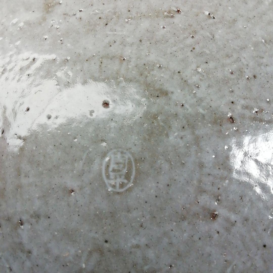 Ｔ２１１　水指　『柳絵』『平安　尾形周平造』　共箱　茶道具