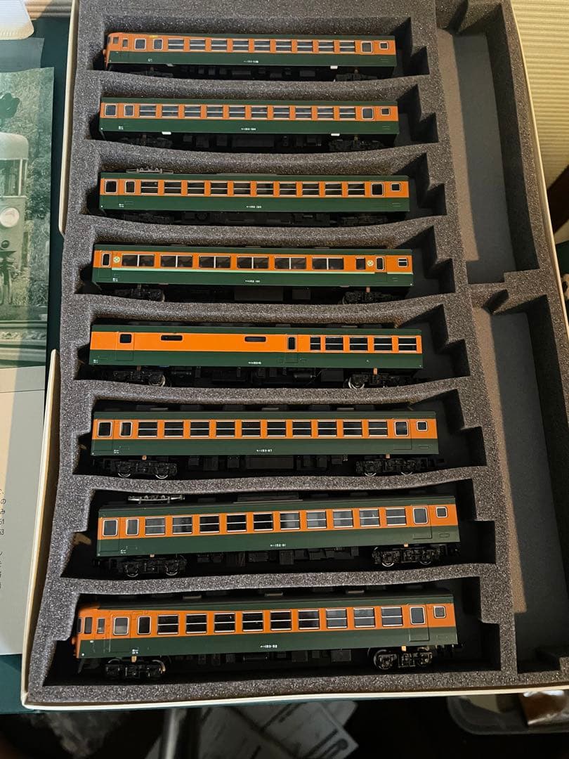 KATO 10-319 153系 低運転台