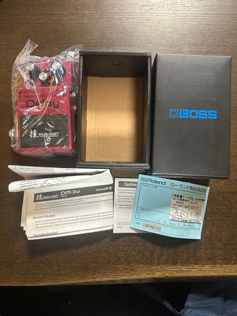 美品BOSS DM-2w ディレイエフェクター