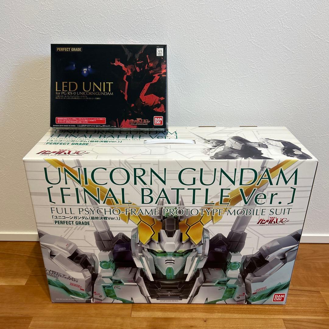 PG 1/60 ユニコーンガンダム(最終決戦Ver.)&LEDユニットセット