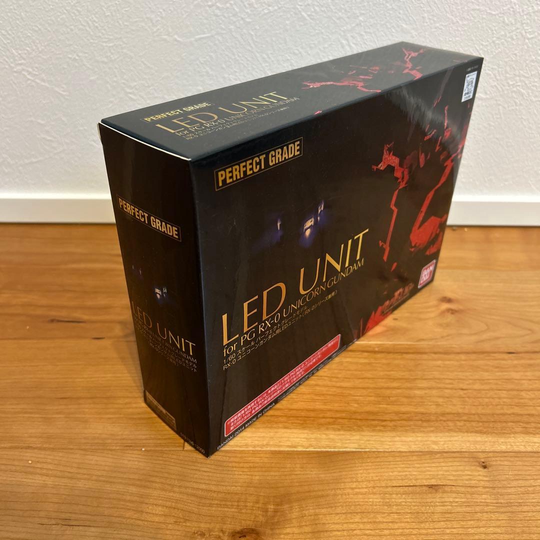 PG 1/60 ユニコーンガンダム(最終決戦Ver.)&LEDユニットセット