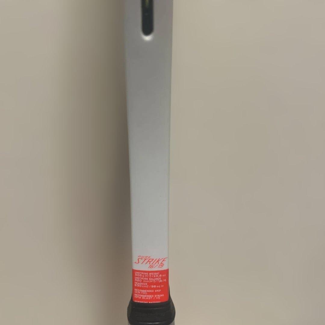 【美品】バボラ　ピュアストライク 16/19