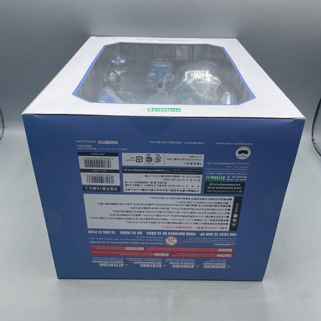 未開封 スティレット SESSION GO フレームアームズ・ガール フィギュア