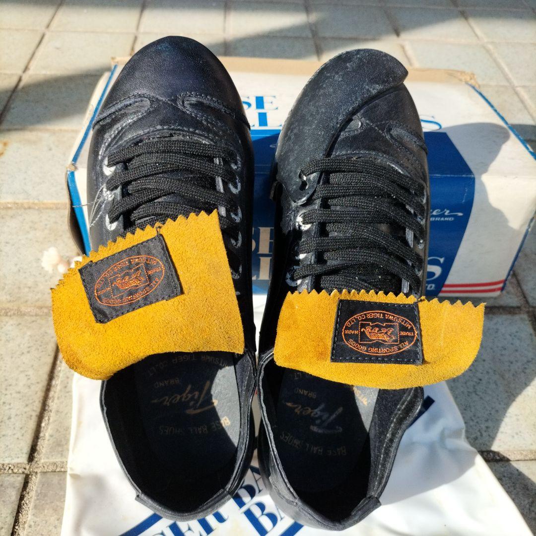 【1970s】美津和タイガー 野球スパイク 未使用【希少】