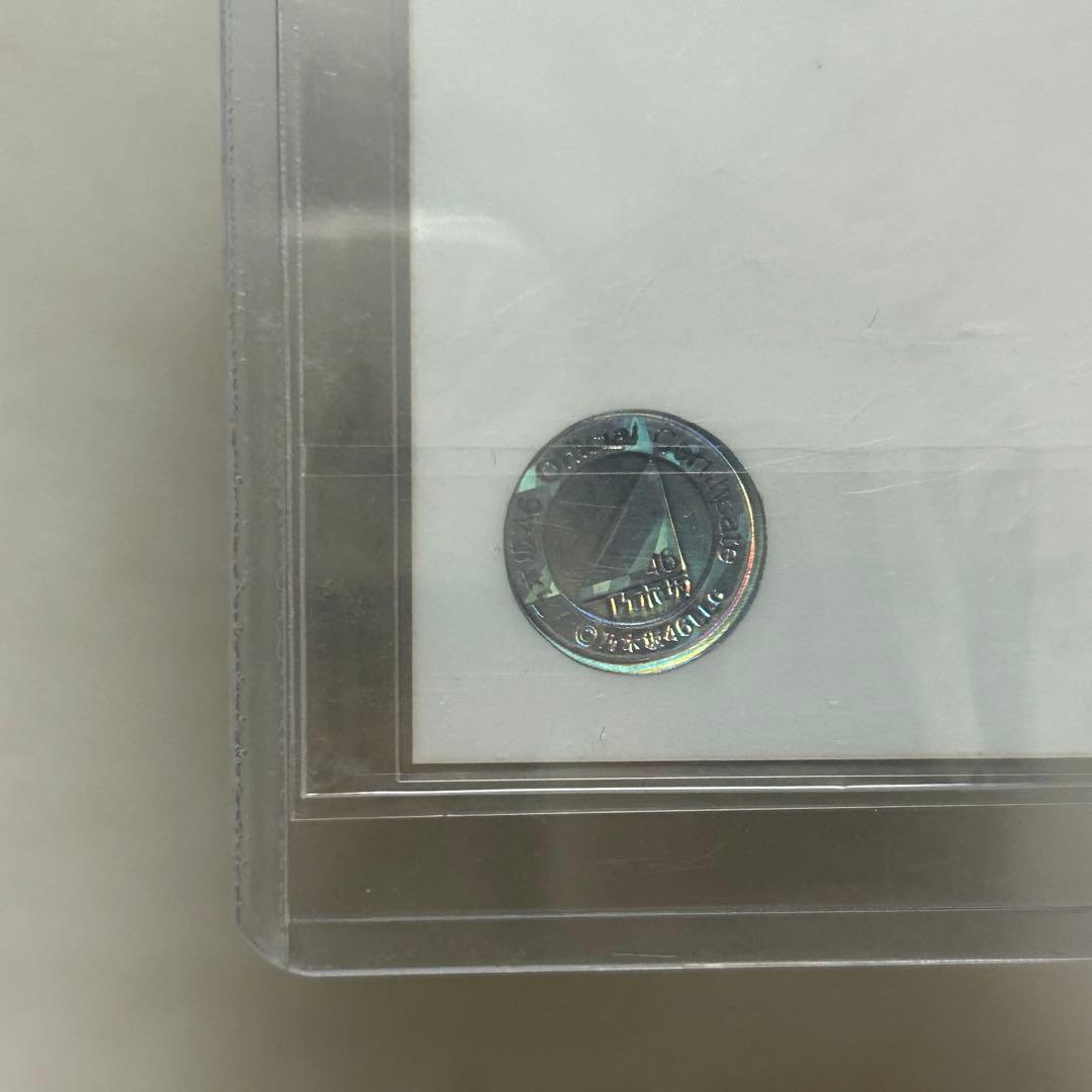 さ*ま様 乃木坂46 生写真 井上和 ここにはないもの 直筆 サイン