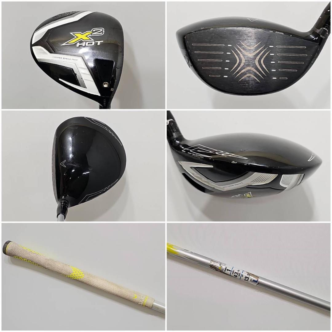 レディース右利き初心者用　キャロウェイ　ゴルフクラブセット　K-2702