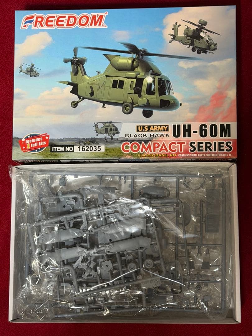 F-14 他 フリーダムモデル コンパクトシリーズ 全5個セット