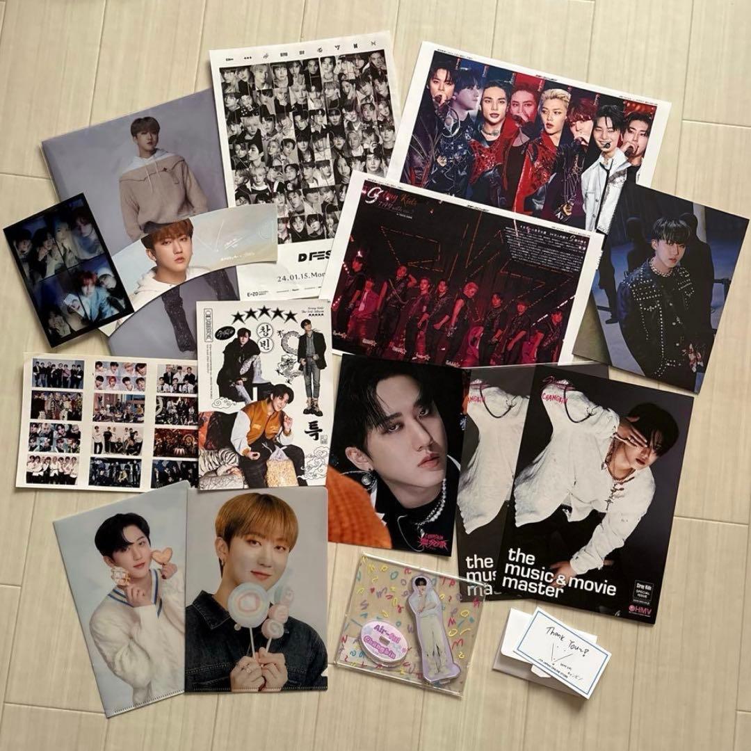 StrayKids まとめ売り　チャンビン