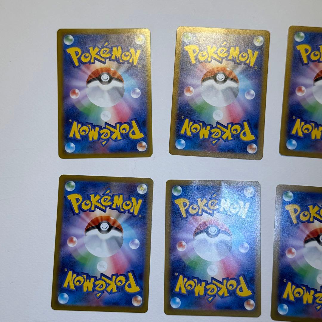 【8枚】マクドナルドピカチュウ　マック　ピカチュウ　プロモ