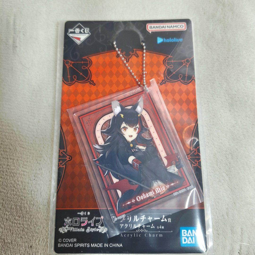 一番くじ ホロライブ ～Villain Style～ 大神ミオ 5点セット