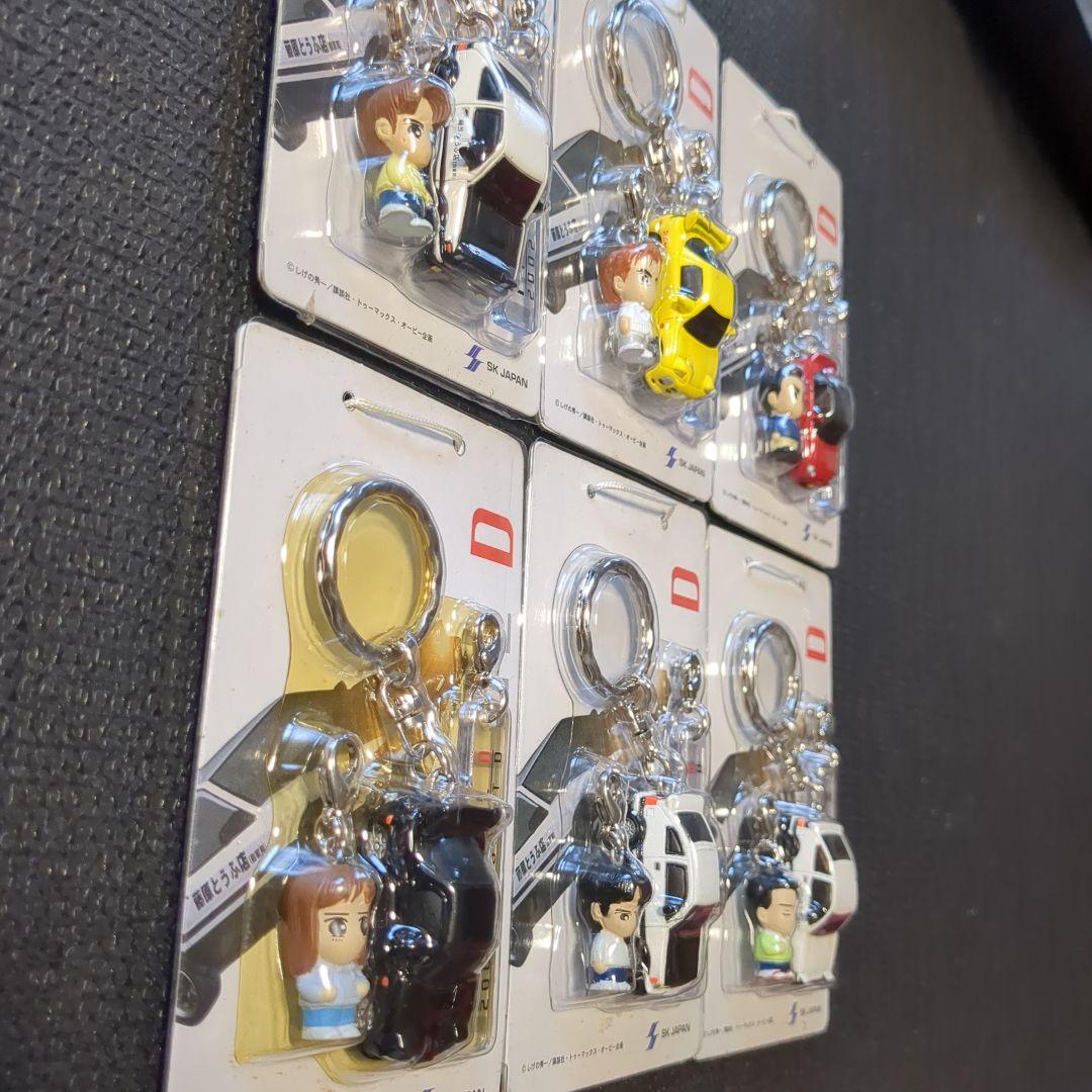 頭文字D ツインバトルキーホルダー（改）全6種