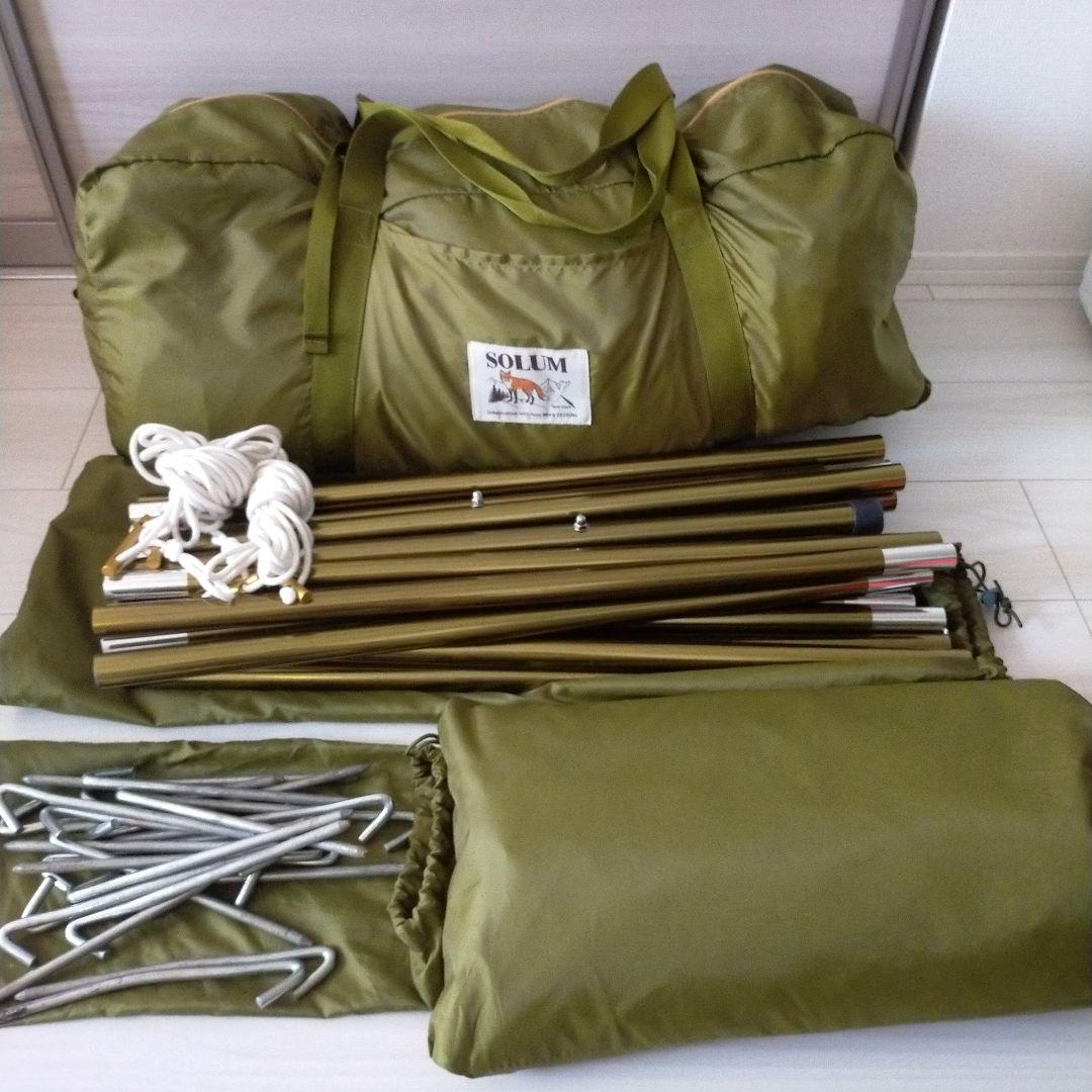 テンマクデザイン　ペポ